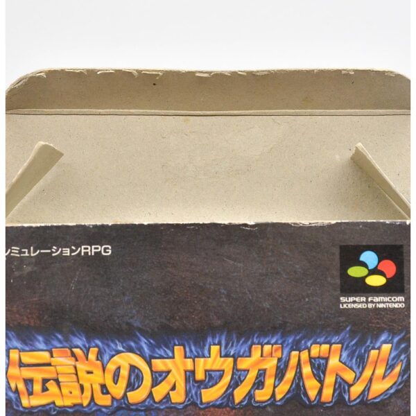 Ogre Battle - Super Famicom (Original) (Japones) (Com Caixa) #1