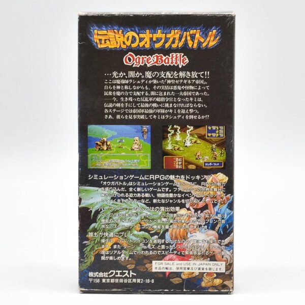 Ogre Battle - Super Famicom (Original) (Japones) (Com Caixa) #1