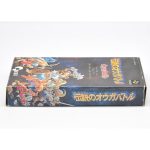 Ogre Battle – Super Famicom (Original) (Japones) (Com Caixa) #1 Ogre Battle - Super Famicom (Original) (Japones) (Com Caixa) #1