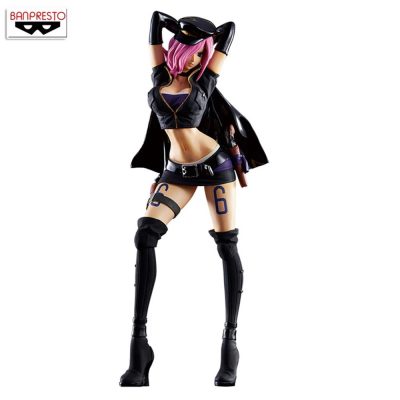 One Piece Vinsmoke Reiju - Code:B Flag Diamond Ship Banpresto