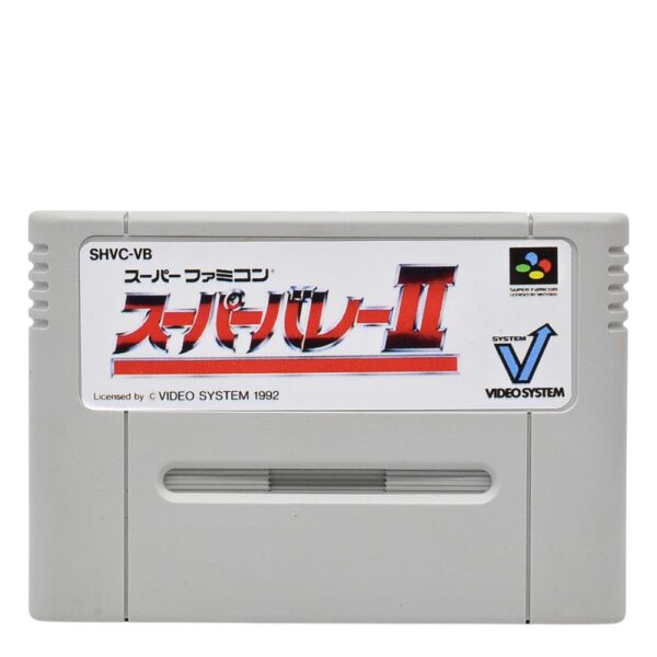 Super Volleyball 2 (Hyper V-Ball) - Super Famicom (Paralelo) (Japonês) #1