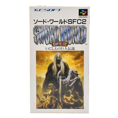 Sword World Sfc 2 - Super Famicom (Original) (Japones) (Com Caixa) #1