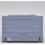 The Chessmaster - Snes (Paralelo) #1