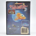 Zoom! - Mega Drive (Original/Case) (Japones) #1