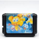 Zoom! - Mega Drive (Original/Case) (Japones) #1