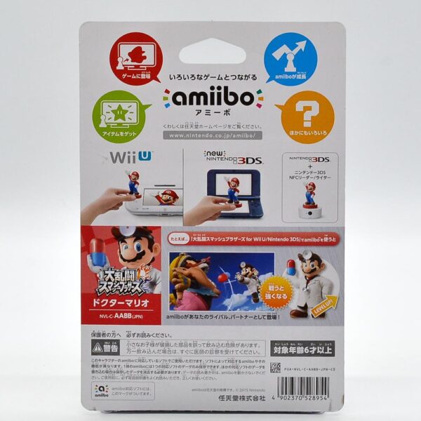 Amiibo Dr. Mario - Super Smash Bros #1