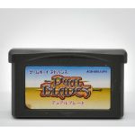 Dual Blades – Game Boy Advanced (Original)(Japones) Dual Blades - Game Boy Advanced (Original)(Japones)
