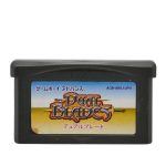 Dual Blades – Game Boy Advanced (Original)(Japones) Dual Blades - Game Boy Advanced (Original)(Japones)