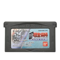 Full Metal Alchemist Meisou No Rondo - Game Boy Advanced (Original)(Japones)