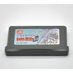 Full Metal Alchemist Meisou No Rondo – Game Boy Advanced (Original)(Japones) Full Metal Alchemist Meisou No Rondo - Game Boy Advanced (Original)(Japones)