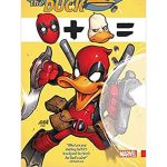 Funko Pop Marvel - Deadpool The Duck 230 (Vaulted)