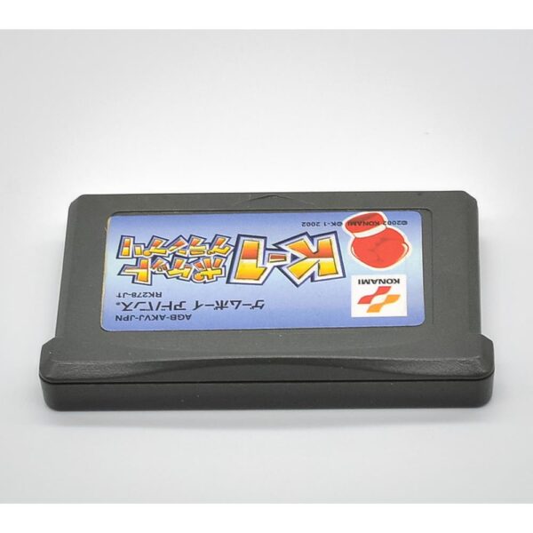 K-1 Pocket Grand Prix - Game Boy Advanced (Original)(Japones)