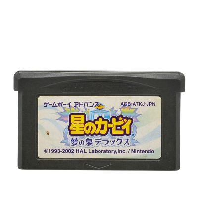 Kirby Nightmare In Dreamland - Game Boy Advanced (Original)(Japones)