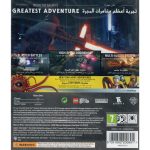 Lego Star Wars: The Force Awakens – Xbox One Lego Star Wars: The Force Awakens - Xbox One