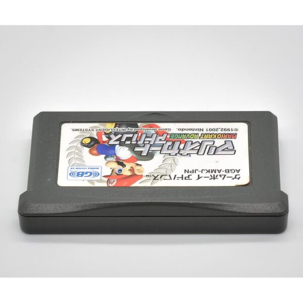 Mario Kart Advanced - Game Boy Advanced (Original)(Japones)