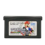 Mario Kart Advanced – Game Boy Advanced (Original)(Japones) Mario Kart Advanced - Game Boy Advanced (Original)(Japones)