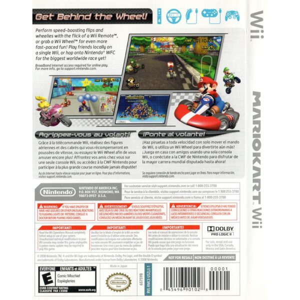 Mario Kart Wii - Nintendo Wii #1
