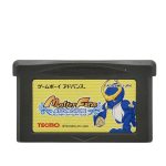 Monster Rancher Advance 2 - Game Boy Advanced (Original)(Japones)