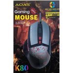 Mouse Gamer Aoas K80 Mouse Gamer Aoas K80