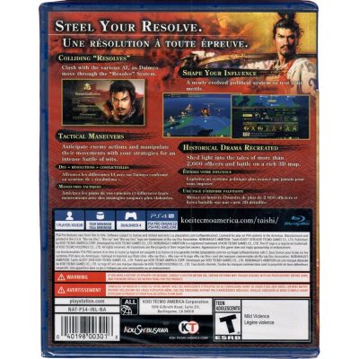 Nobunagas Ambition Taishi - Ps4