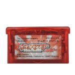 Pokémon Ruby – Game Boy Advanced (Original)(Japones) Pokémon Ruby - Game Boy Advanced (Original)(Japones)