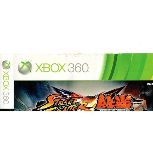 Street Fighter X Tekken - Xbox 360 #1