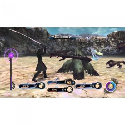 Tales Of Xillia 2 - Ps3