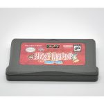 Tom And Jerry In Infurmal Escape - Game Boy Advance