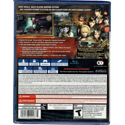 Toukiden 2 - Ps4 (Midia Solta)