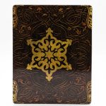 Uncharted 3 Nathan Drake’s Deception Collector’s Edition – Ps3 Uncharted 3 Nathan Drake's Deception Collector's Edition - Ps3