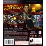 Yakuza 3 - Ps3
