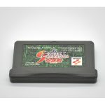 Yu-Gi-Oh! Duel Monsters 6 Expert 2 – Game Boy Advanced (Original)(Japones) Yu-Gi-Oh! Duel Monsters 6 Expert 2 - Game Boy Advanced (Original)(Japones)
