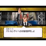 Yu-Gi-Oh! Duel Monsters 6 Expert 2 – Game Boy Advanced (Original)(Japones) Yu-Gi-Oh! Duel Monsters 6 Expert 2 - Game Boy Advanced (Original)(Japones)