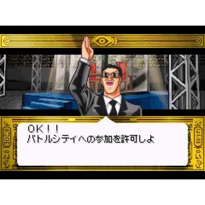 Yu-Gi-Oh! Duel Monsters 6 Expert 2 - Game Boy Advanced (Original)(Japones)