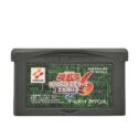 Yu-Gi-Oh! Duel Monsters 6 Expert 2 - Game Boy Advanced (Original)(Japones)