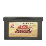 Yu-Gi-Oh! Duel Monsters 7 – Game Boy Advanced (Original)(Japones) Yu-Gi-Oh! Duel Monsters 7 - Game Boy Advanced (Original)(Japones)