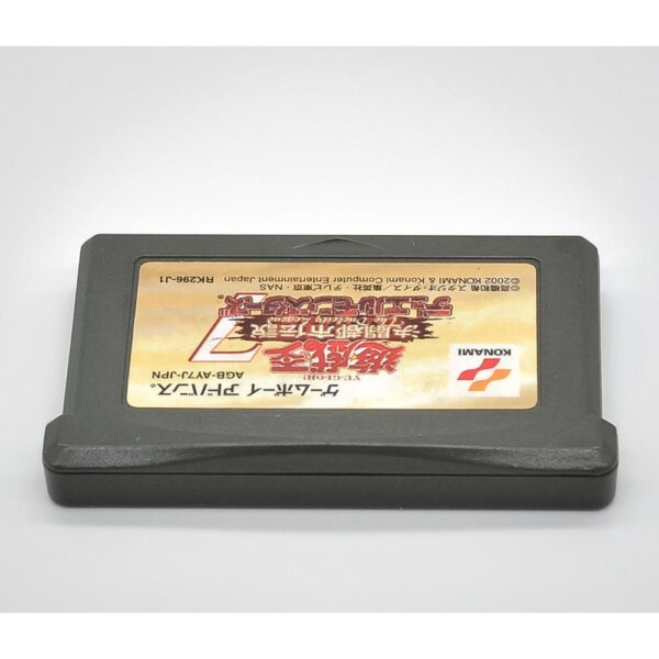 Yu-Gi-Oh! Duel Monsters 7 - Game Boy Advanced (Original)(Japones)