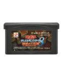 Yu-Gi-Oh! Reshef Of Destruction - Game Boy Advanced (Original)(Japones)