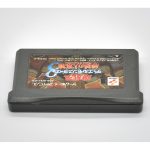 Yu-Gi-Oh! Reshef Of Destruction - Game Boy Advanced (Original)(Japones)