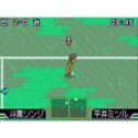 Yuujou No Victory Goal 4V4 Arashi - Game Boy Advanced (Original)(Japones))