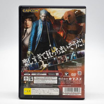 Devil May Cry 3 (Japonês) - Ps2