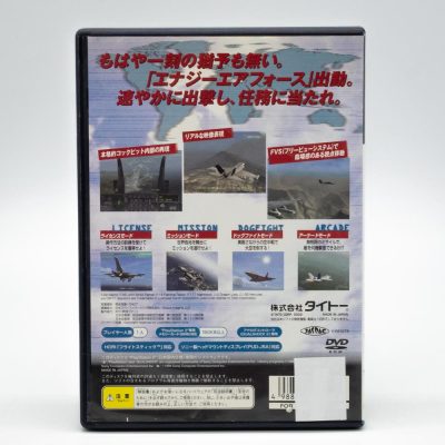 Energy Airforce - Ps2 (Japones)