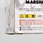 Ghostbusters Marshmallow Man (Stay Puft) – Daruma Club Bandai Ghostbusters Marshmallow Man (Stay Puft) - Daruma Club Bandai