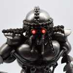 Predador – Metal Artesanal Predador - Metal Artesanal