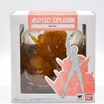 Tamashii Effect Explosion Red Ver. - Bandai #1