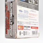 Tamashii Stage Act Combination Black - Bandai #1
