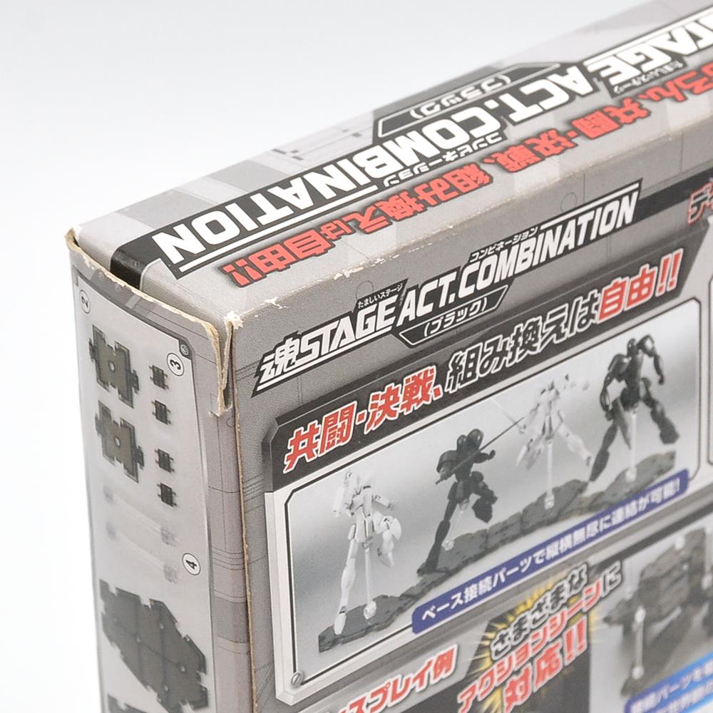 Tamashii Stage Act Combination Black - Bandai #2