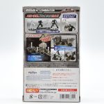 Tamashii Stage Act Combination Black - Bandai #2
