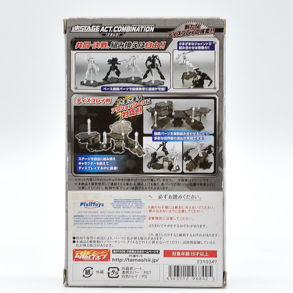 Tamashii Stage Act Combination Black - Bandai #2