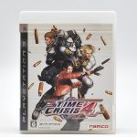 Time Crisis 4 + Pistola - Ps3 (Audio Japonês) (Menu Inglês) #80